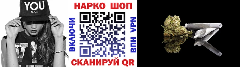 Где купить наркоту Кологрив Гашиш  БУТИРАТ  Меф мяу мяу 