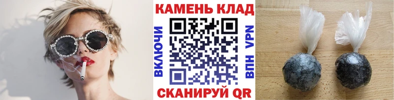 ссылка на мегу рабочий сайт  Кологрив  Гашиш Cannabis  купить наркотики цена 