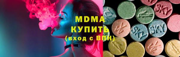 mdpv Белоозёрский