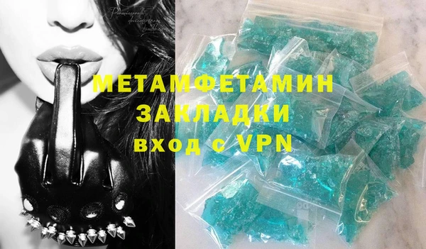mdpv Белоозёрский