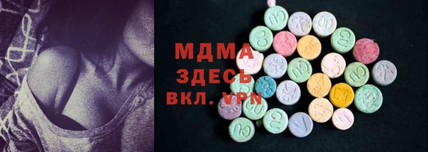 mdpv Белоозёрский