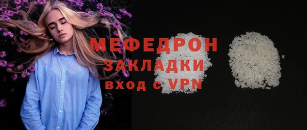 mdpv Белоозёрский
