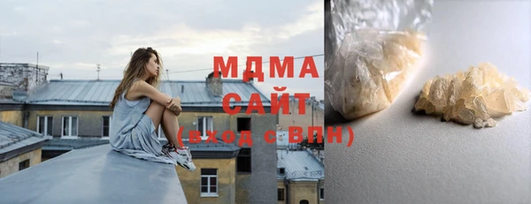 spice Белокуриха