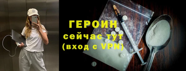 spice Балабаново