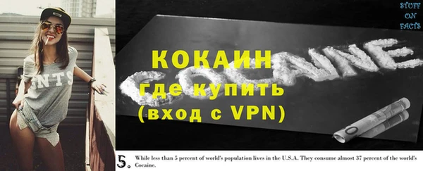 дурь Семикаракорск