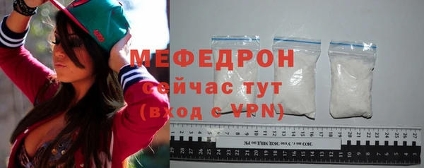 Альфа ПВП Семёнов