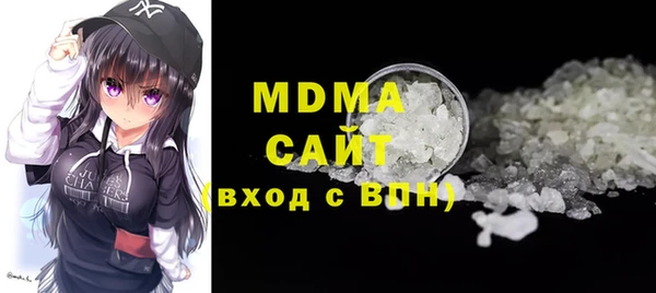 mdpv Белоозёрский