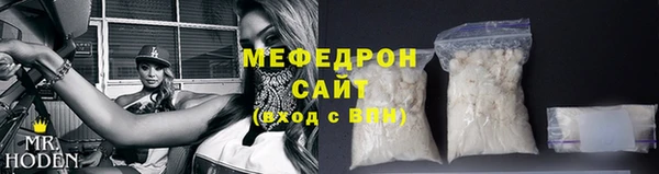 Альфа ПВП Семёнов