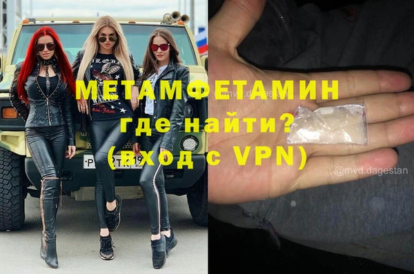 mdpv Белоозёрский