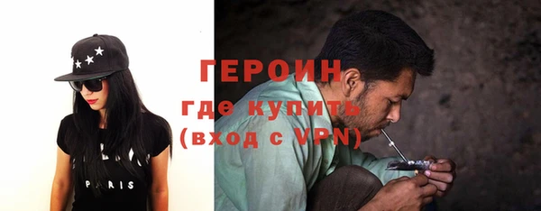 ECSTASY Семилуки