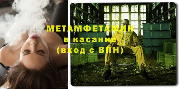 дурь Балахна