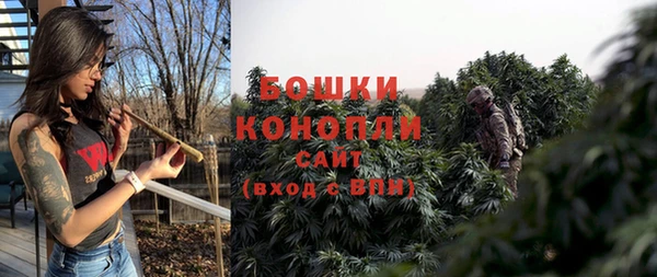 мескалин Беломорск
