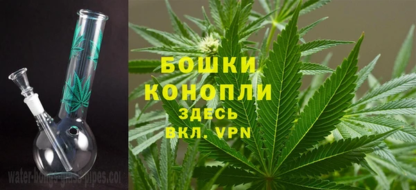 мескалин Беломорск