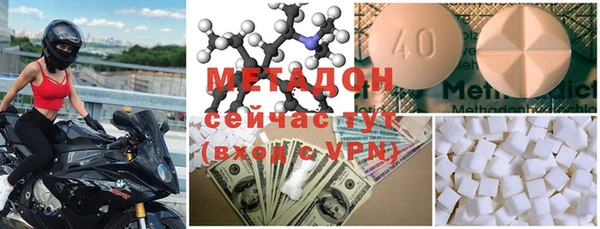 mdpv Белоозёрский