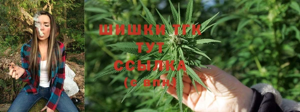 мескалин Беломорск