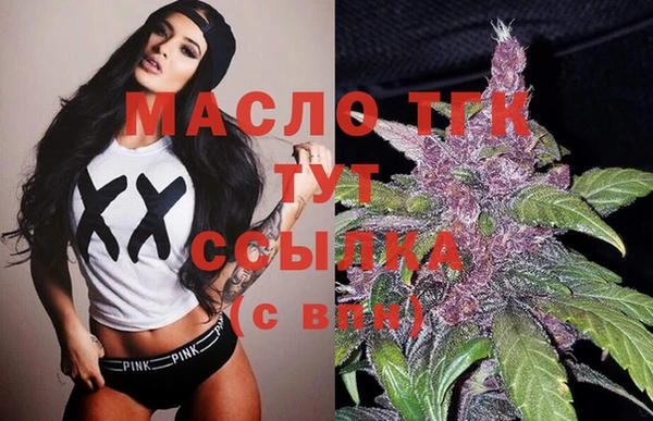 дурь Семикаракорск