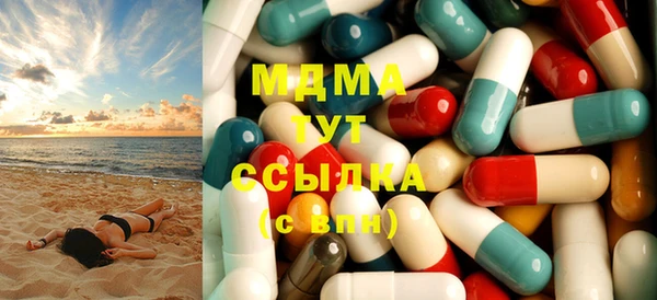 spice Белокуриха