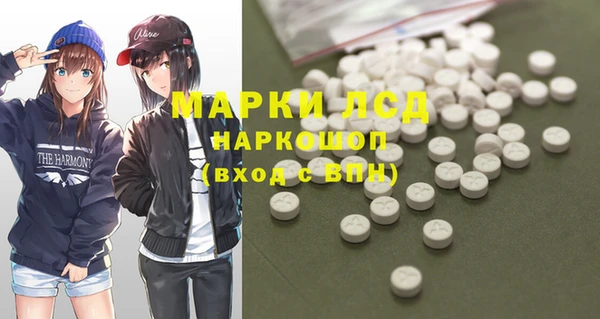 mdpv Белоозёрский