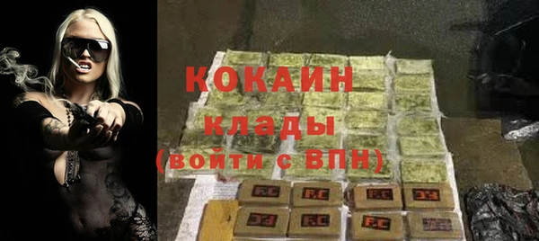 mdpv Белоозёрский