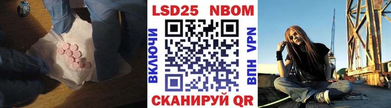 LSD-25 экстази ecstasy  Кологрив 