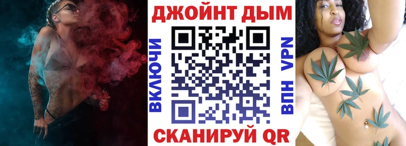 OMG ссылка  Кологрив  Канабис MAZAR  купить наркоту 
